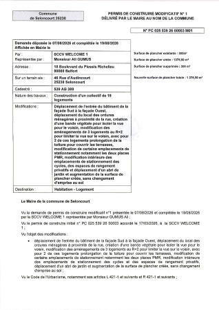 PC 26 00003 M01 SCCV WELCOME 1